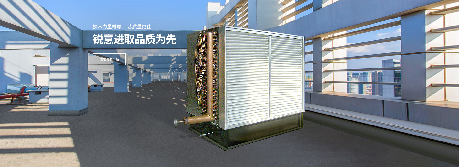 濟(jì)寧盛客石業(yè)有限公司